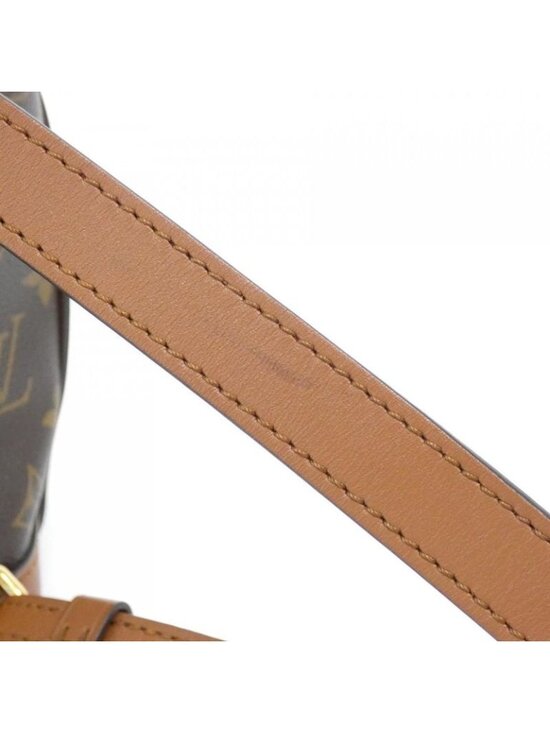 Louis Vuitton Monogram Dauphine Backpack Brown Marron